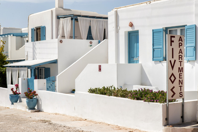 Fivos Apartments - Genel