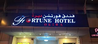 Fortune Hotel Deira fotoÄŸrafÄ±