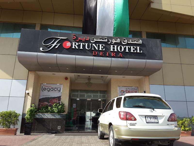 Fortune Hotel Deira - Genel