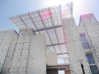 Hôtel Nakara by Odalys otel fotoğrafı