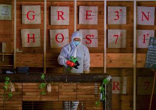 Greenhost Boutique Hotel Prawirotaman fotoÄŸrafÄ±
