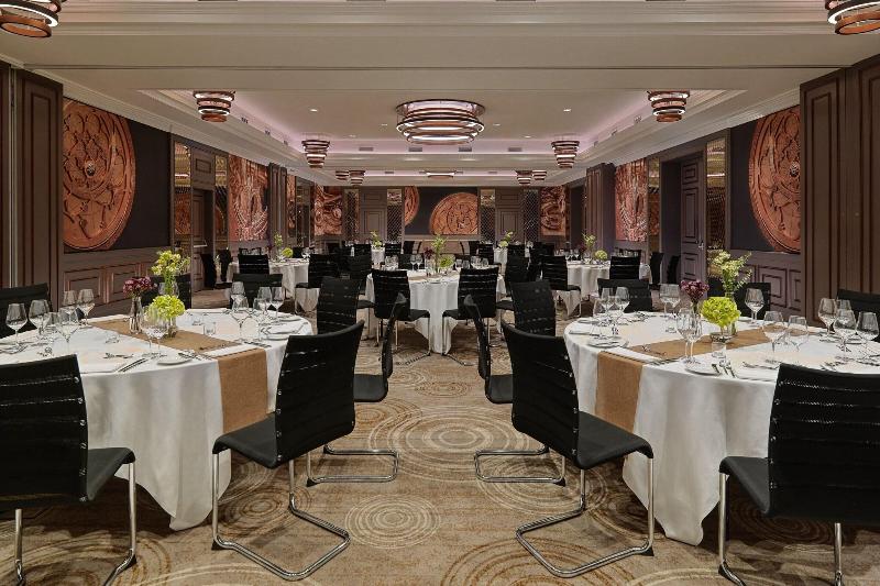 Hamburg Marriott Hotel - Toplantı