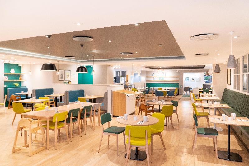 Holiday Inn Southampton Eastleigh M3 J13 - Restoran