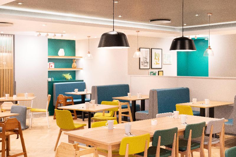 Holiday Inn Southampton Eastleigh M3 J13 - Restoran