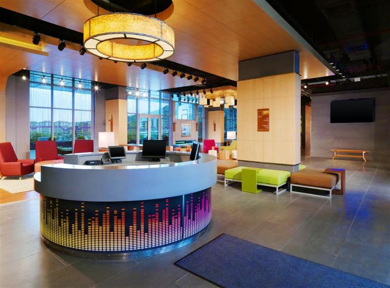 Aloft Bursa Hotel - Lobi