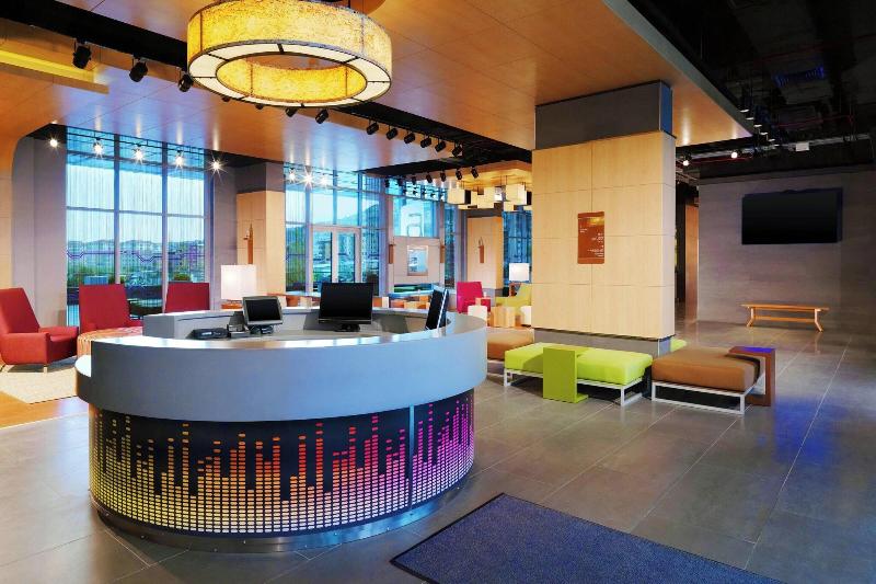 Aloft Bursa Hotel - Lobi