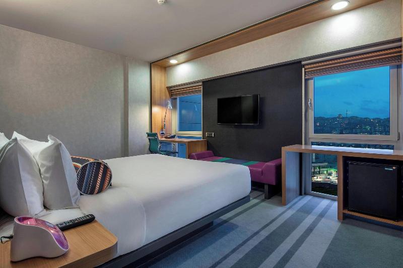 Aloft Bursa Hotel - Oda