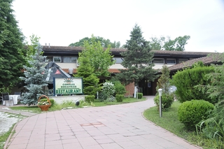 Hotel Herastrau otel fotoğrafı