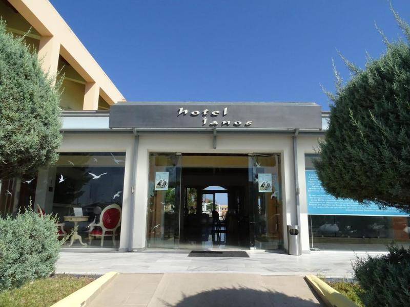 Ianos Hotel - Genel