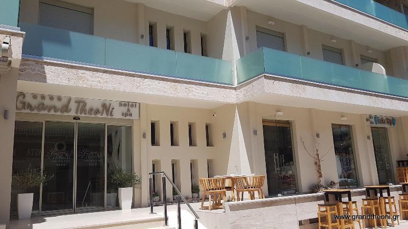 Grand Theoni Hotel Suites & Spa - Genel
