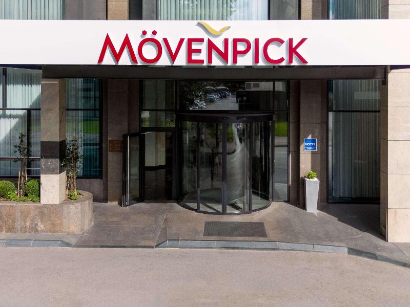 Movenpick Hotel Sarajevo - Genel