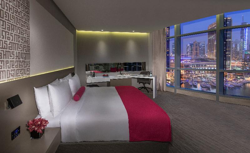 Intercontinental Dubai Marina - Oda