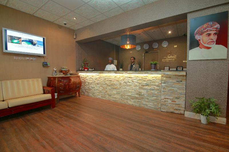 Mutrah Hotel - Lobi
