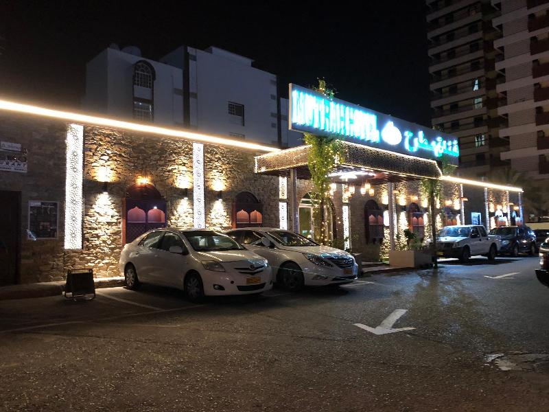 Mutrah Hotel - Genel