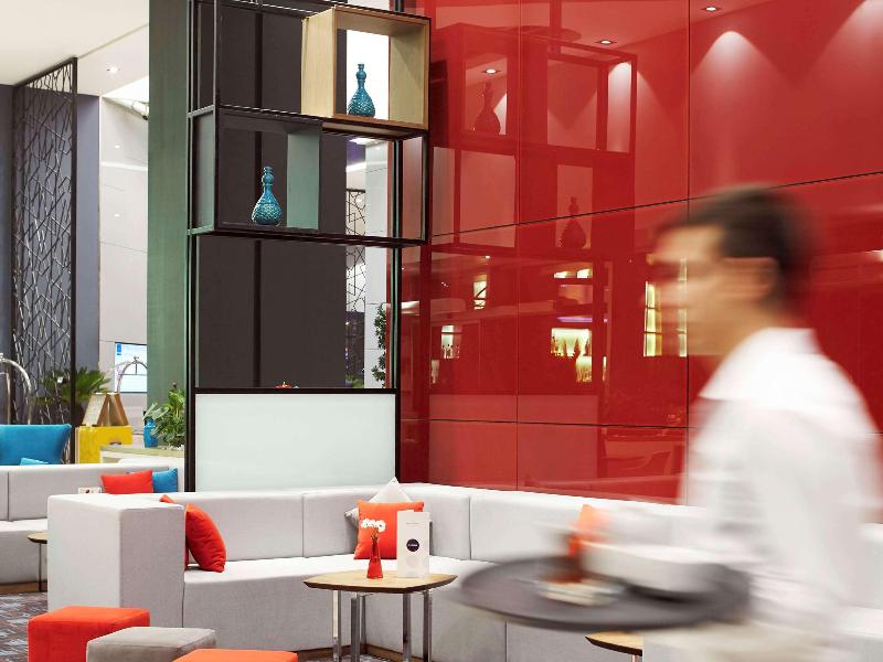 Novotel Konya - Bar
