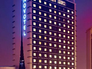 Novotel Konya fotoÄŸrafÄ±