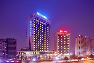 IBIS Konya fotoÄŸrafÄ±