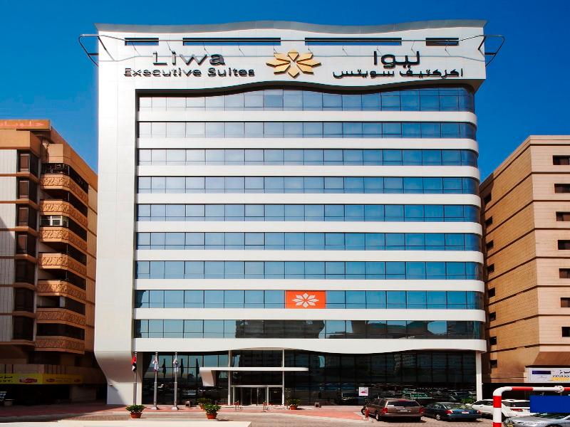 Oaks Liwa Executive Suites - Genel