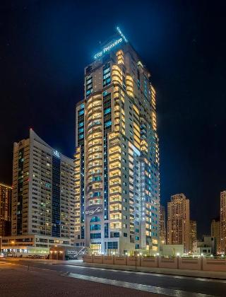City Premiere Marina Hotel Apar fotoÄŸrafÄ±