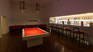 Douro Royal Valley Hotel & Spa fotoÄŸrafÄ±