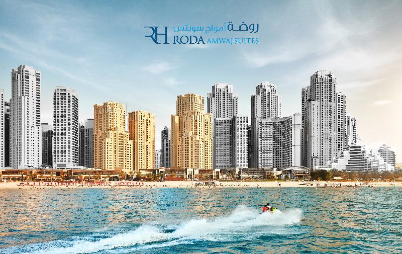 Roda Amwaj Suites Jumeirah Beach Residence - Genel