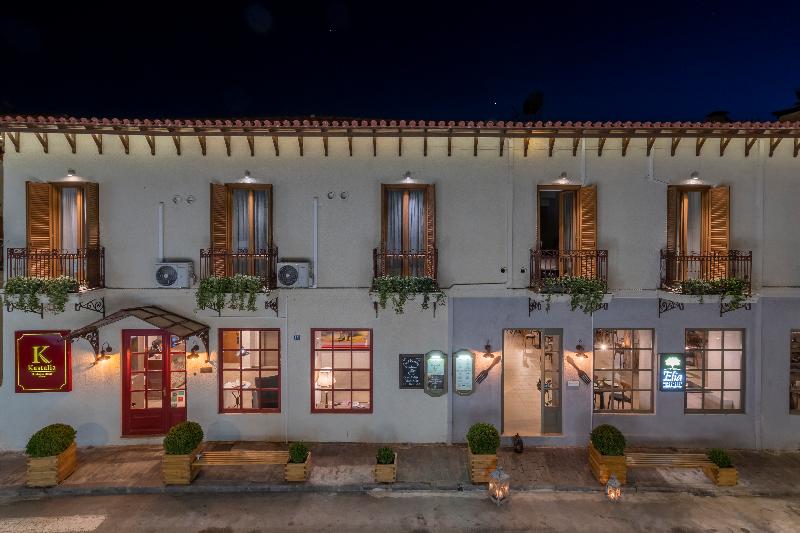 Kastalia Boutique Hotel - Genel