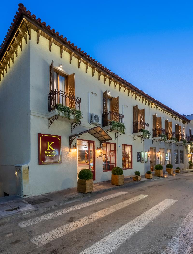 Kastalia Boutique Hotel - Genel