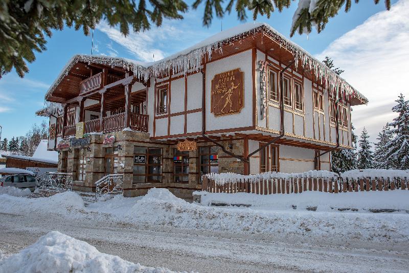 MPM Hotel Merryan - Genel