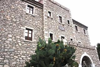 Itilo Traditional Hotel fotoÄŸrafÄ±