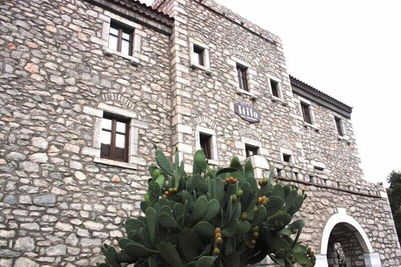 Itilo Traditional Hotel - Genel