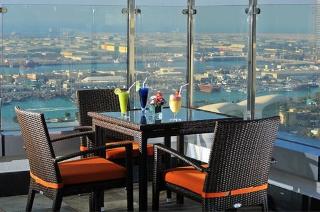 Ramada Hotel Abu Dhabi Corniche fotoÄŸrafÄ±
