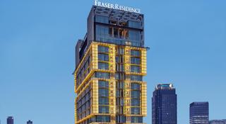 Fraser Residence Menteng Jakarta otel fotoğrafı