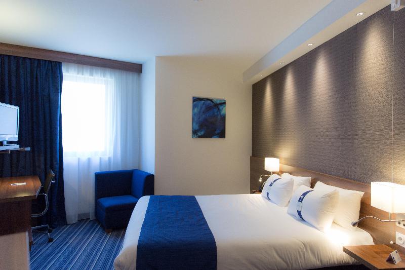 Holiday Inn Express Toulon - Est - Oda