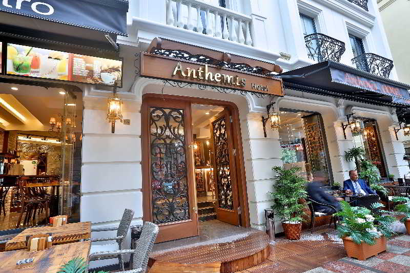 Anthemis Hotel fotoÄŸrafÄ±