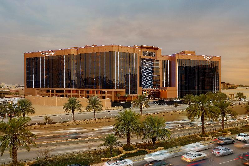 voco Riyadh - Genel