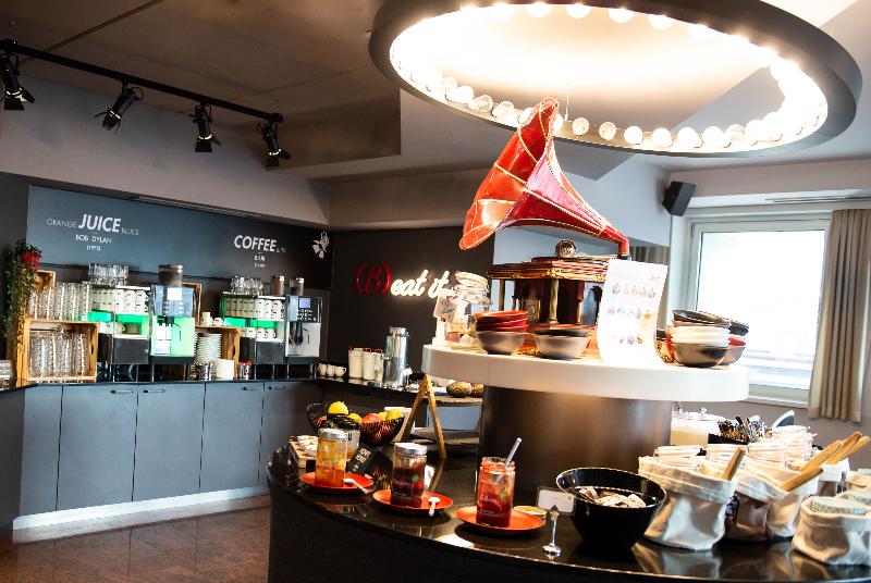 arte Hotel Wien Stadthalle - Restoran