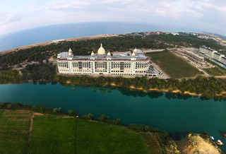 Diamond Premium Hotel & SPA fotoÄŸrafÄ±