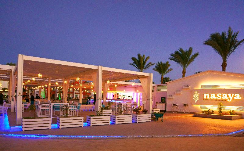 Sunrise Garden Beach Resort - Bar