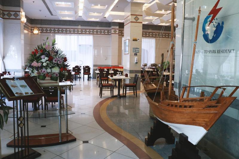 Spark Hotel And Residence - Lobi