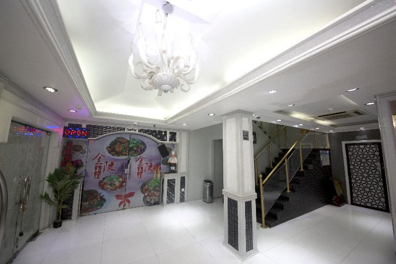 White Fort Hotel - Lobi