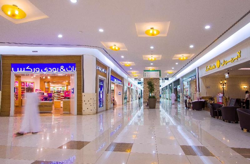 Ayla Bawadi Hotel - Genel