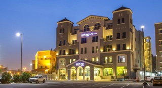 Park Inn by Radisson Dammam otel fotoğrafı