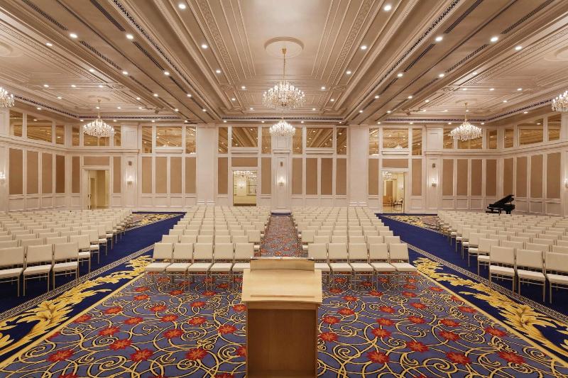 JW Marriott Marquis City Center - Toplantı