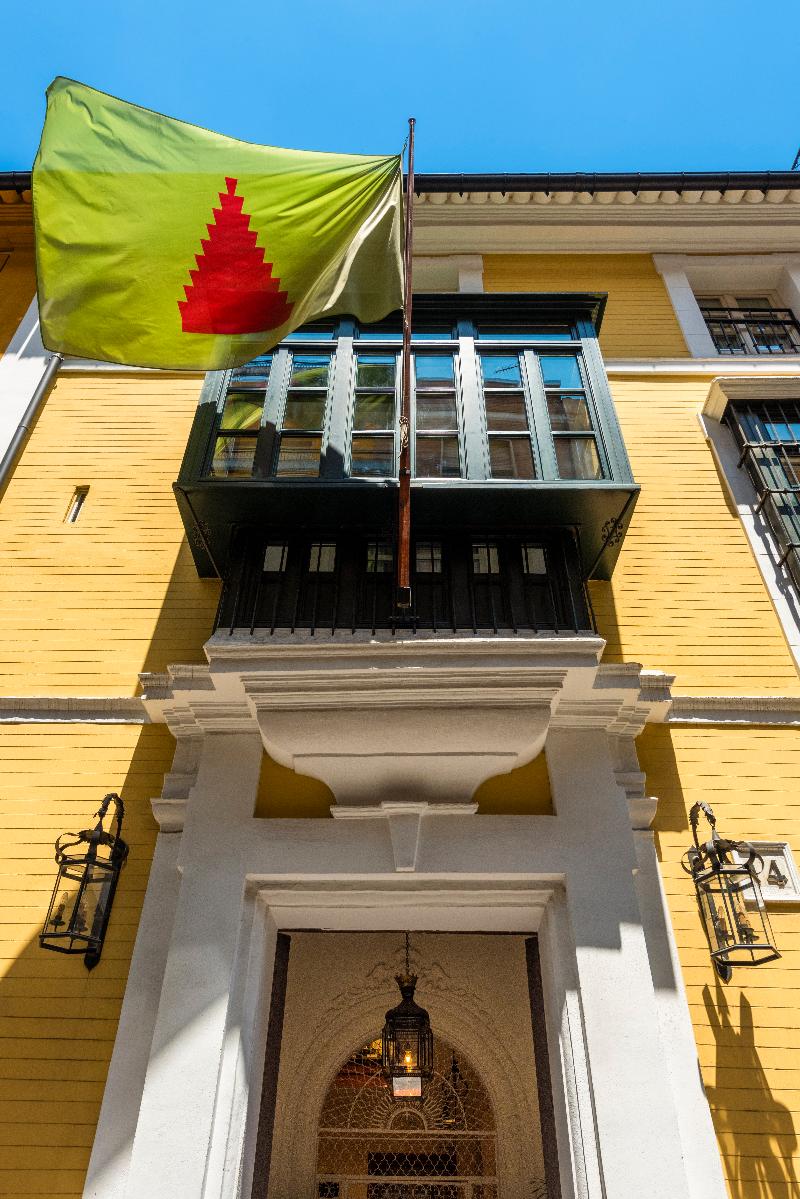 Las Casas de El Arenal - Genel