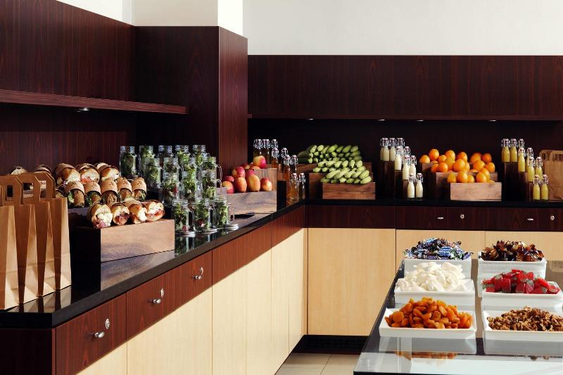 Marriott Hotel Heidelberg - Toplantı