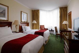 Marriott Hotel Heidelberg fotoÄŸrafÄ±
