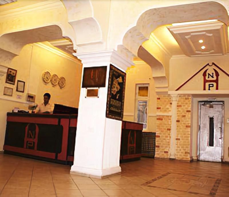 New Park Hotel - Lobi
