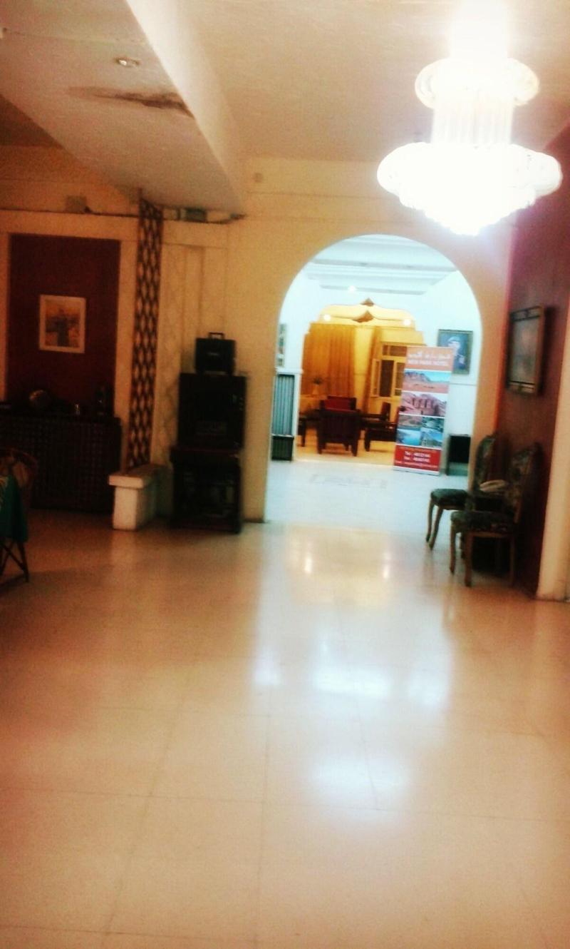 New Park Hotel - Lobi