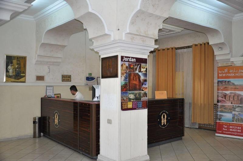 New Park Hotel - Lobi