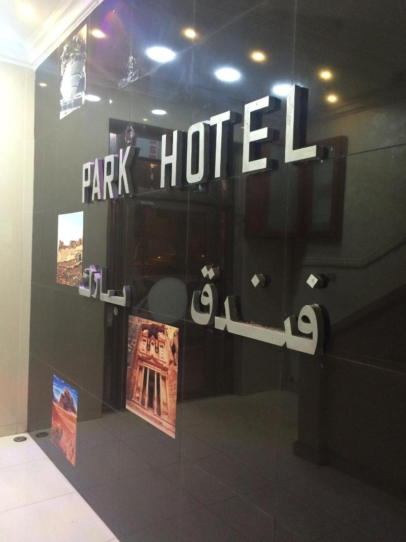 New Park Hotel - Genel